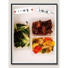 晚市二人套餐