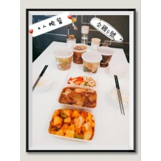晚市四人套餐