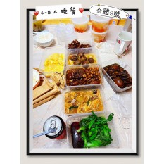 晚市六人套餐